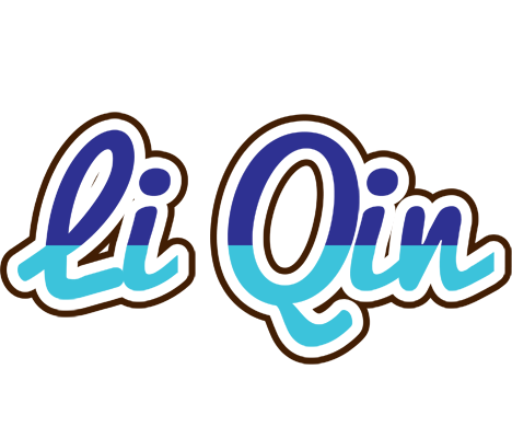 Li Qin raining logo
